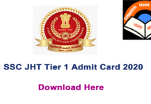 SSC JHT Admit Card 2020: Download the Regional Wise Tier 1 Admit Card PDF SSC JHT Tier 1 Admit Card 2020