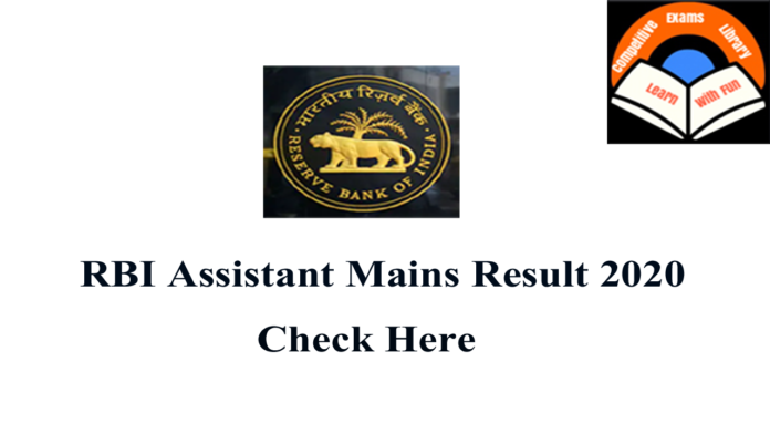RBI Assistant Mains Result 2020